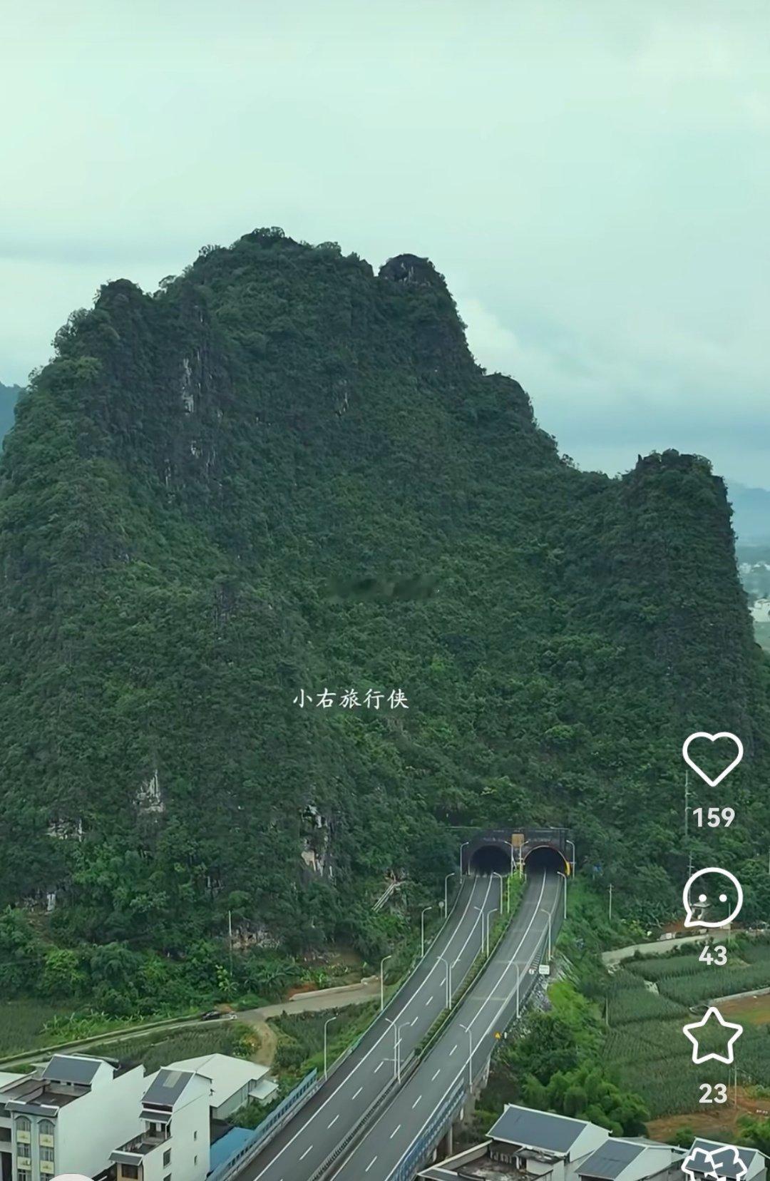 形如“太师椅”的山非常难找，这种山一般是非常绝佳的风水宝地，山前适合修住房和墓葬