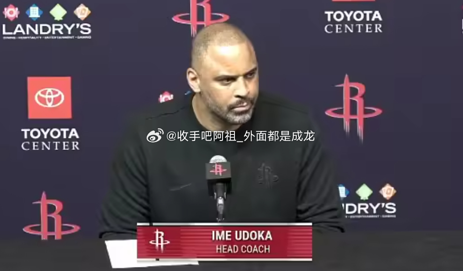 今日NBA常规赛收官战中，火箭主场132-101大胜灰熊，以52胜30负的战绩锁