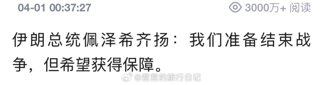 朋友们，股票、黄金要回温了