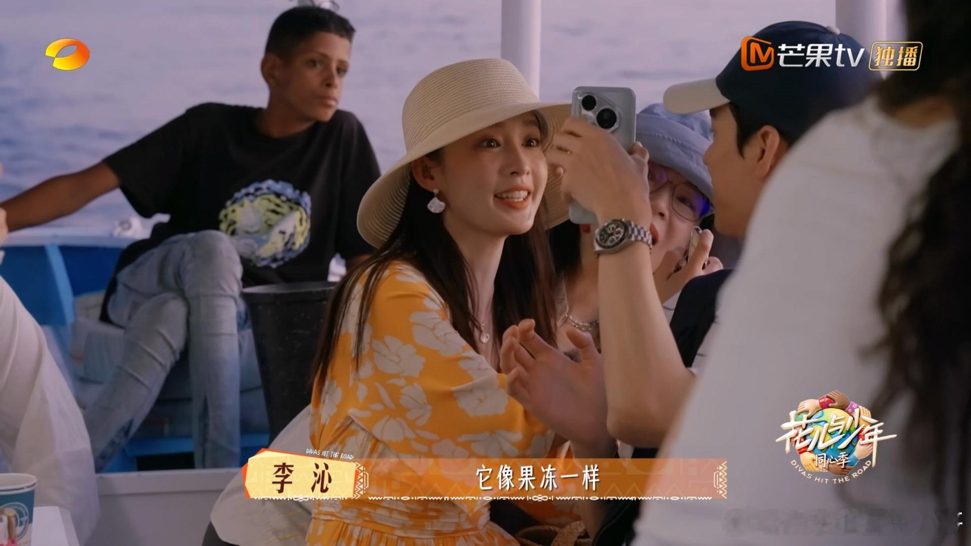 花少团尼罗河日落游船花儿与少年花儿与少年同心季 花少团的第三次尼罗河日落，浪漫值