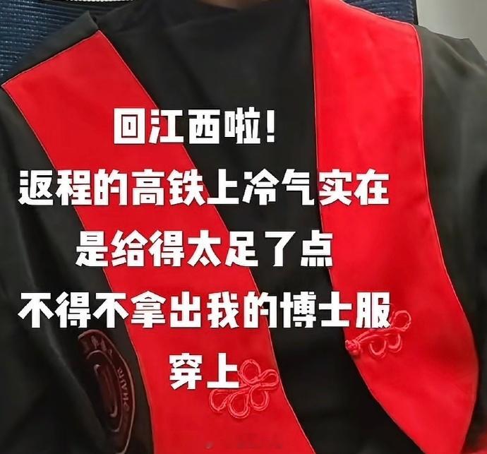 我学习不是为了能看懂这些野史的🤣👌 ​​​