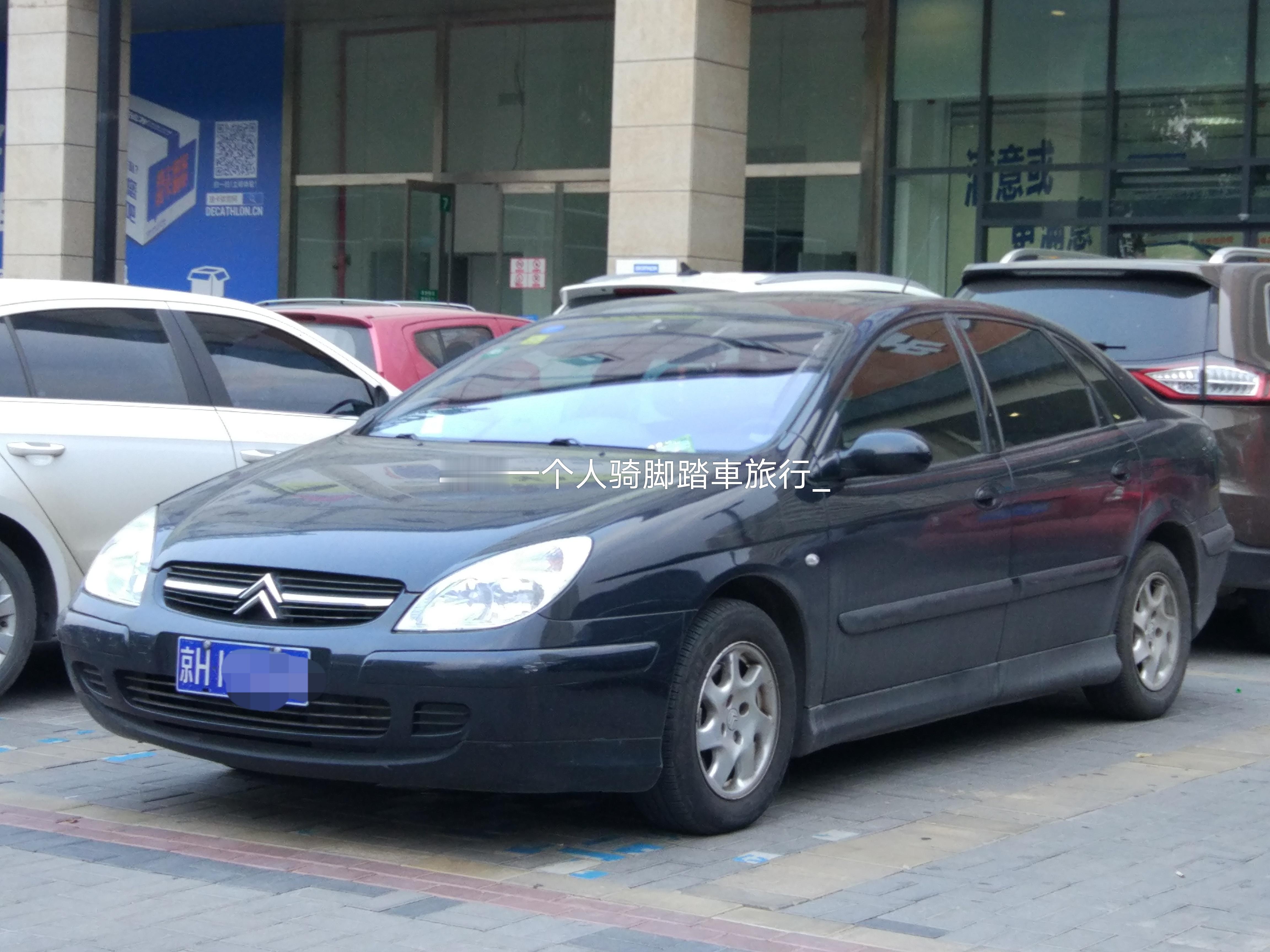 法系车 雪铁龙C5/标致607 北京·金盏乡