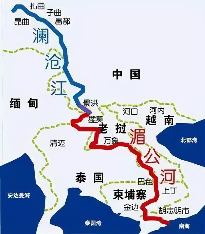 汉魏南北朝时期，澜沧江有了最早的专属名称“兰仓水”，也写作“兰沧水”。

《后汉