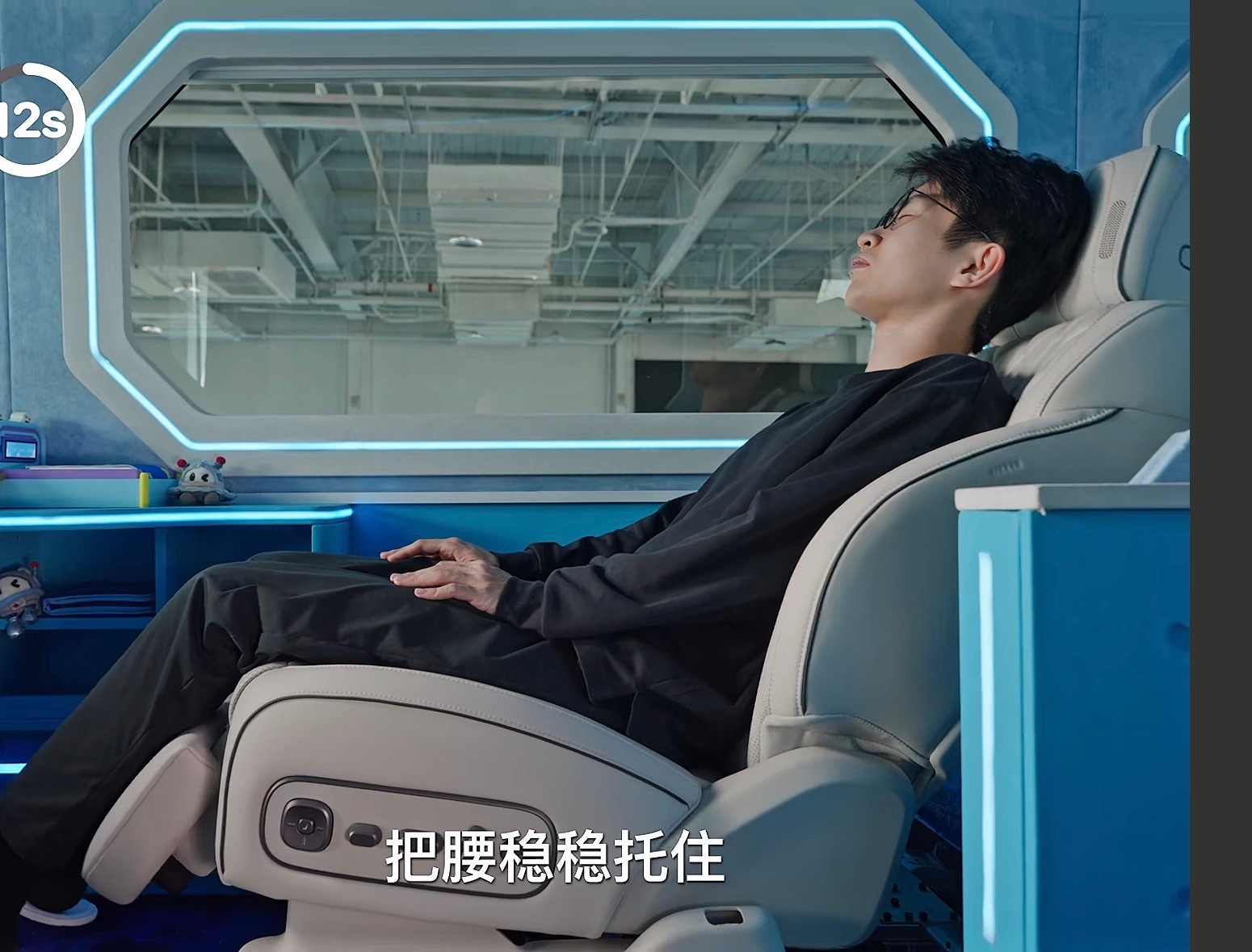 我们公司能不能也做一个午睡大巴？我真的很需要理想的零重力座椅来午休。全新理想L8