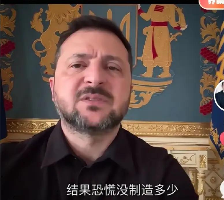 泽连斯基40天的无人机打击俄罗斯影响力行动计划，扬言要把俄罗斯打回谈判桌。结果，