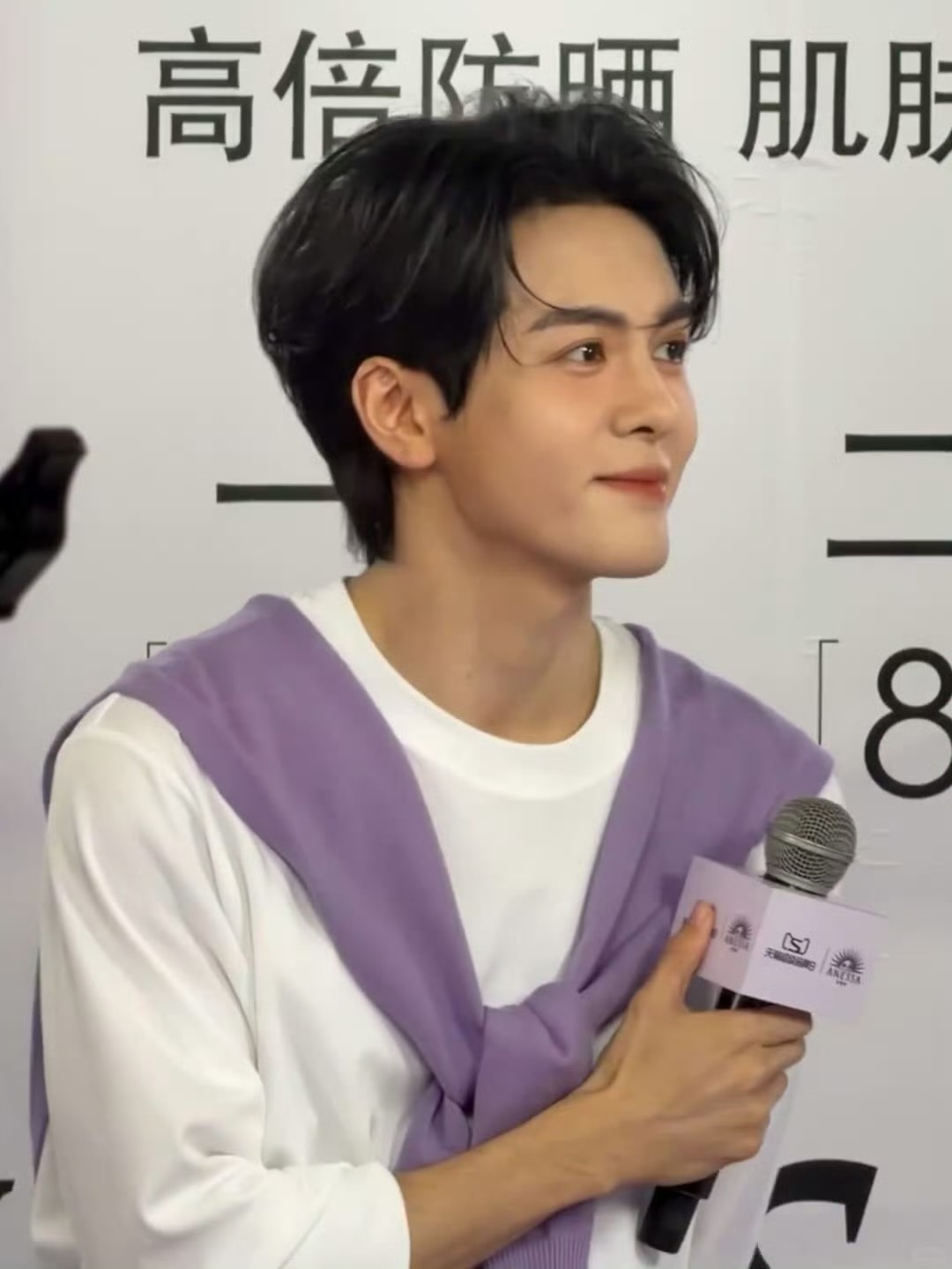 曾舜晞香芋紫披肩曾舜晞线下活动生图状态谁懂！曾舜晞线下活动生图好能打，香芋紫披肩