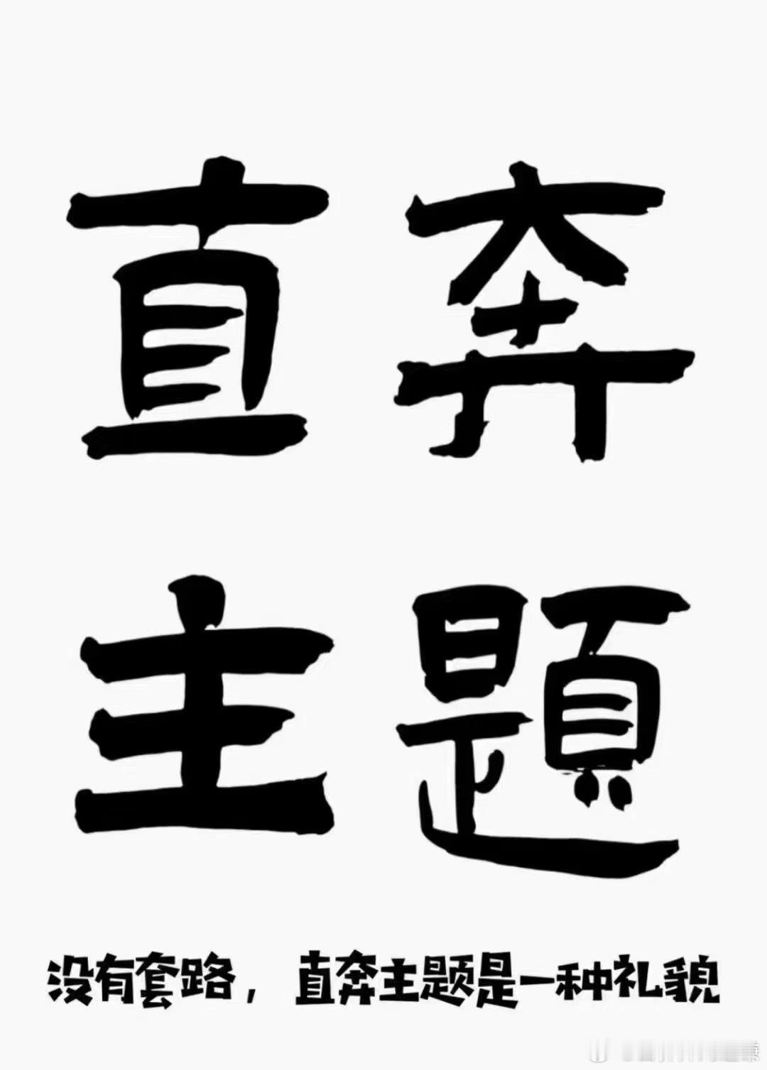  怎么说呢，脱离遗传、表观遗传、饮食分析、生活方式等来谈奶茶与糖尿病的因果关系—
