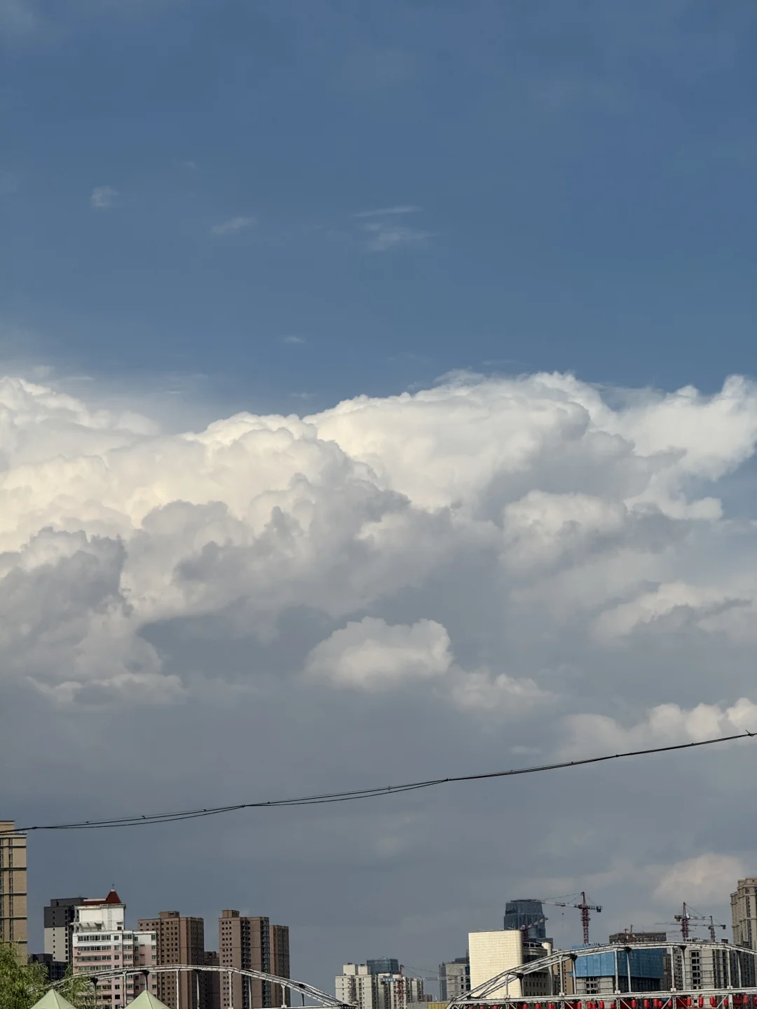 ☁️