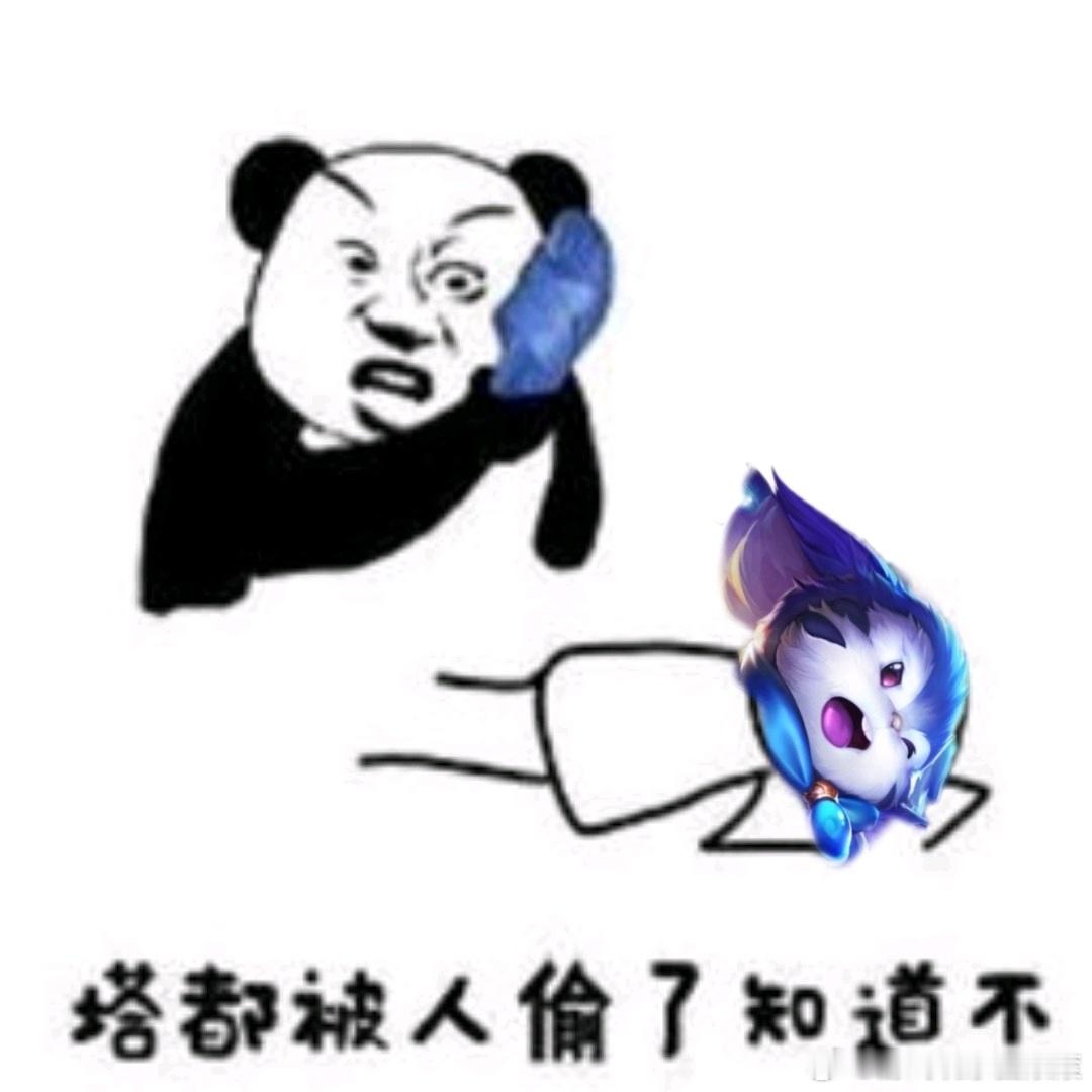 王者荣耀王者突然消失的英雄王者荣耀 梦奇（打野/对抗路）顶端局登场率仅0.7%，