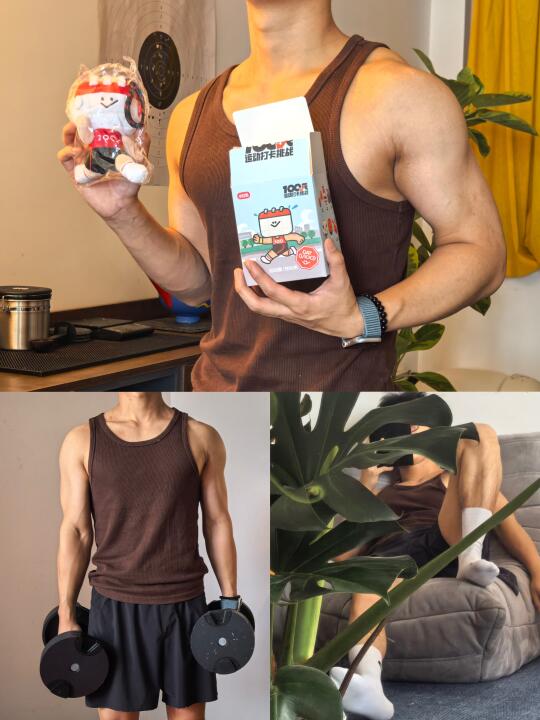 打工人在家健身，性价比真的很高