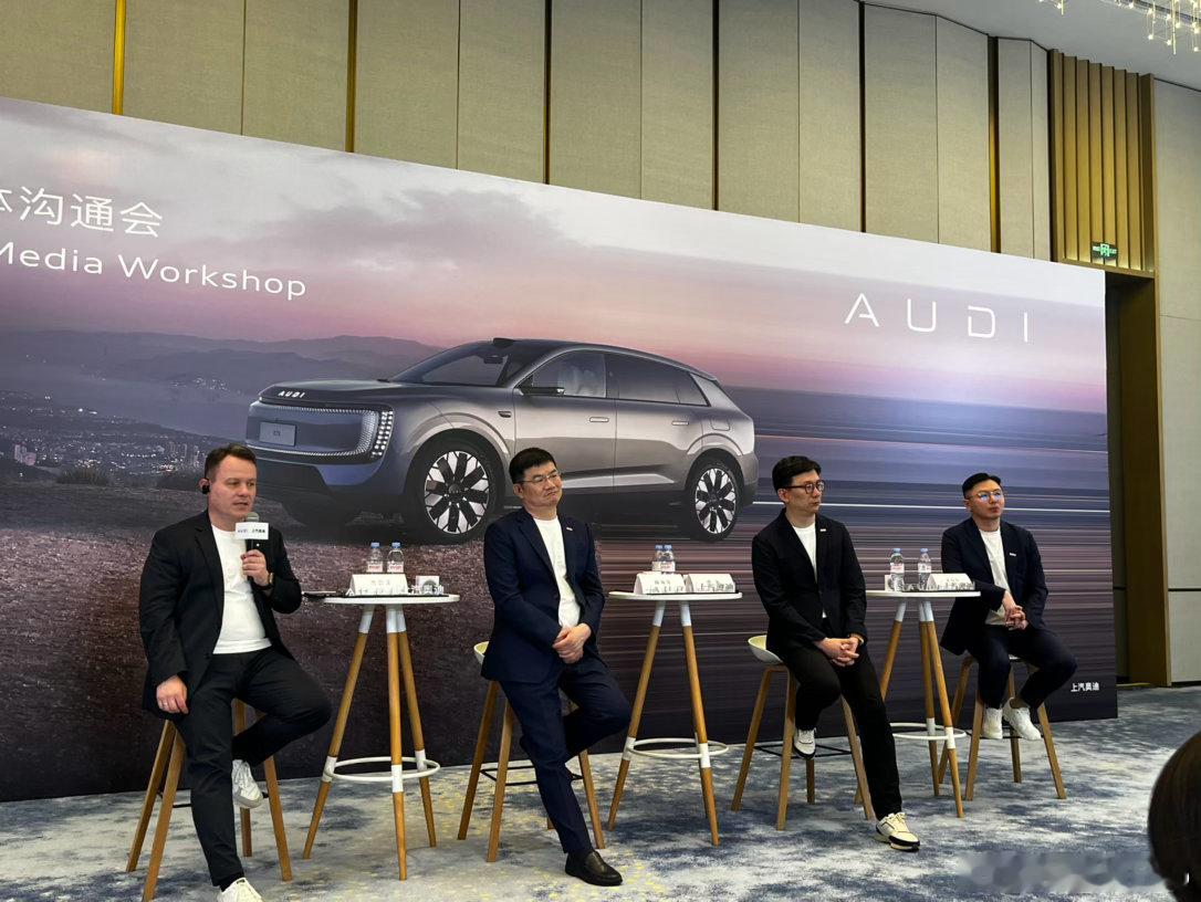 同价买奥迪还是买小米我的答案是买奥迪e7x。Audi e7x这次给的确实不错，价