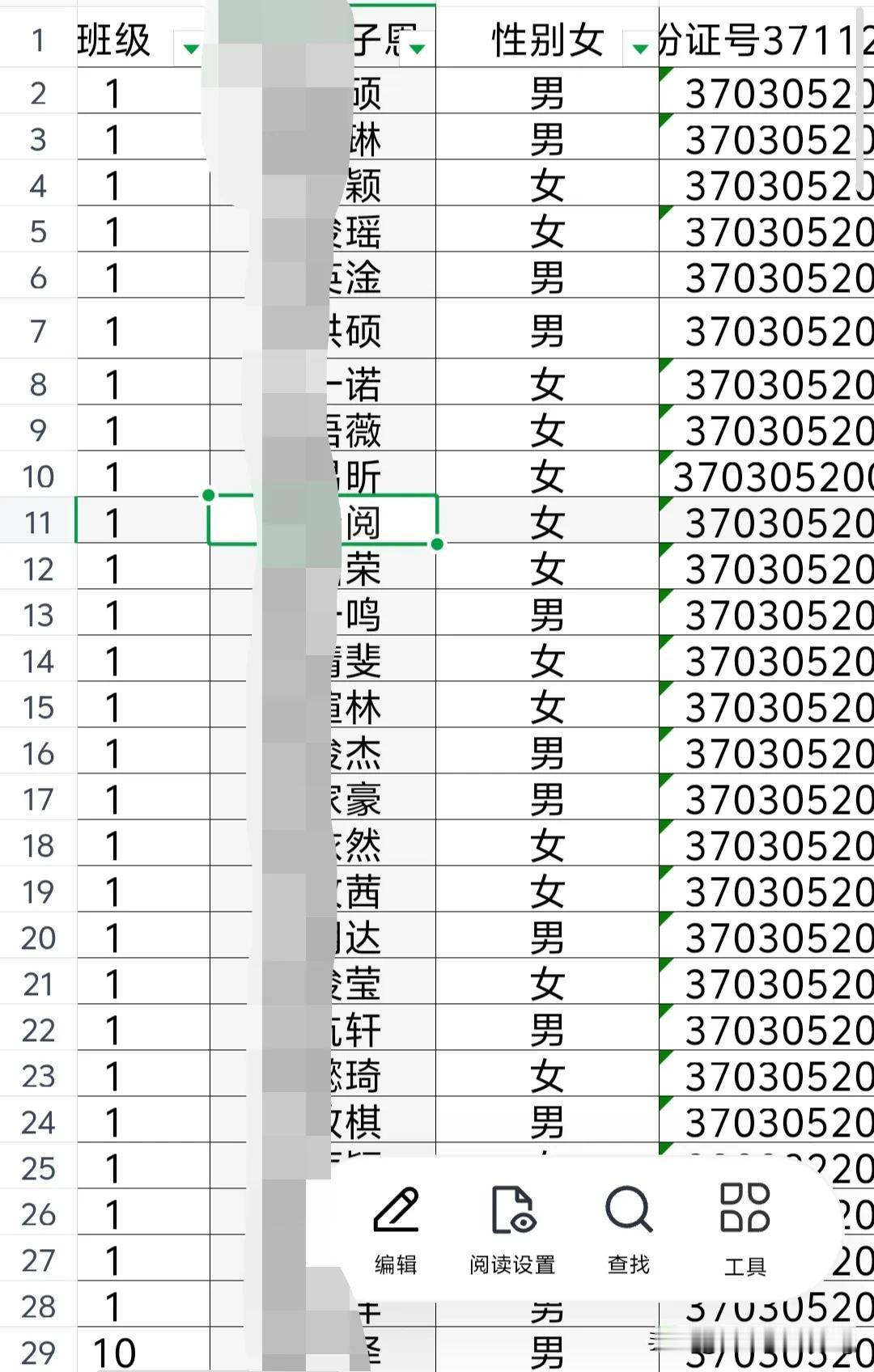 听说高中不入团，对高考还有影响呢？是真的吗？高一怎样才能入团？麻烦大家给分享一下