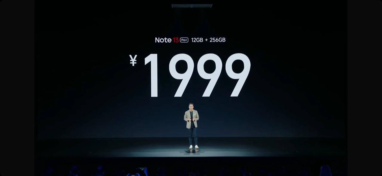 1899元起！红米Note13Pro+亮点汇总
1：红米首款曲面屏手机，后盖用上