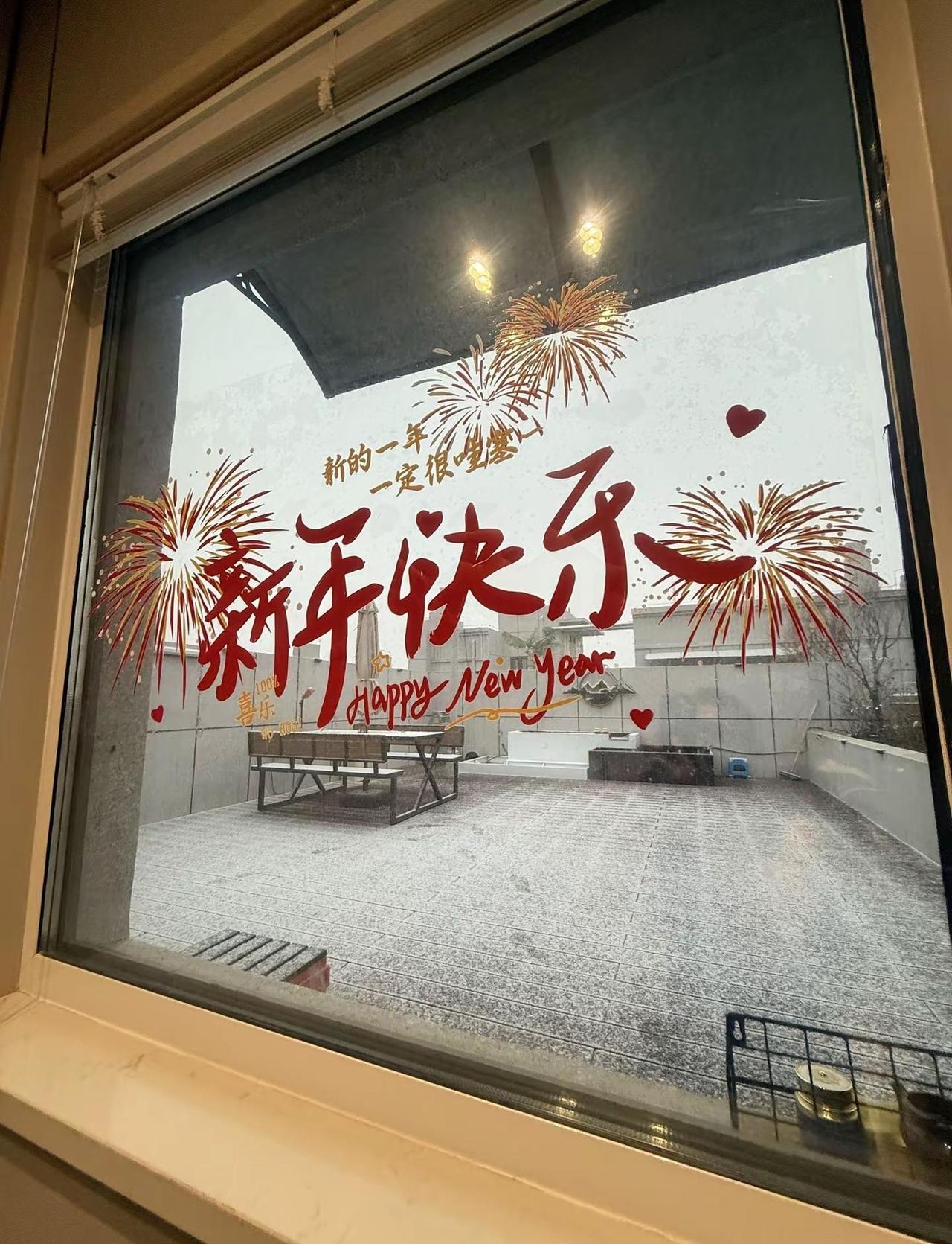 三月飘雪 像是冬天的一场告别   春雪 ❄️