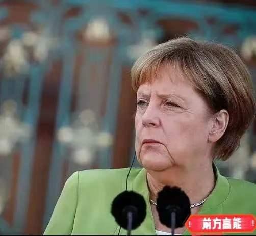 5月18日快讯！

德国前总理默克尔接受访谈时说：“唐纳德·特朗普是一个以极大强