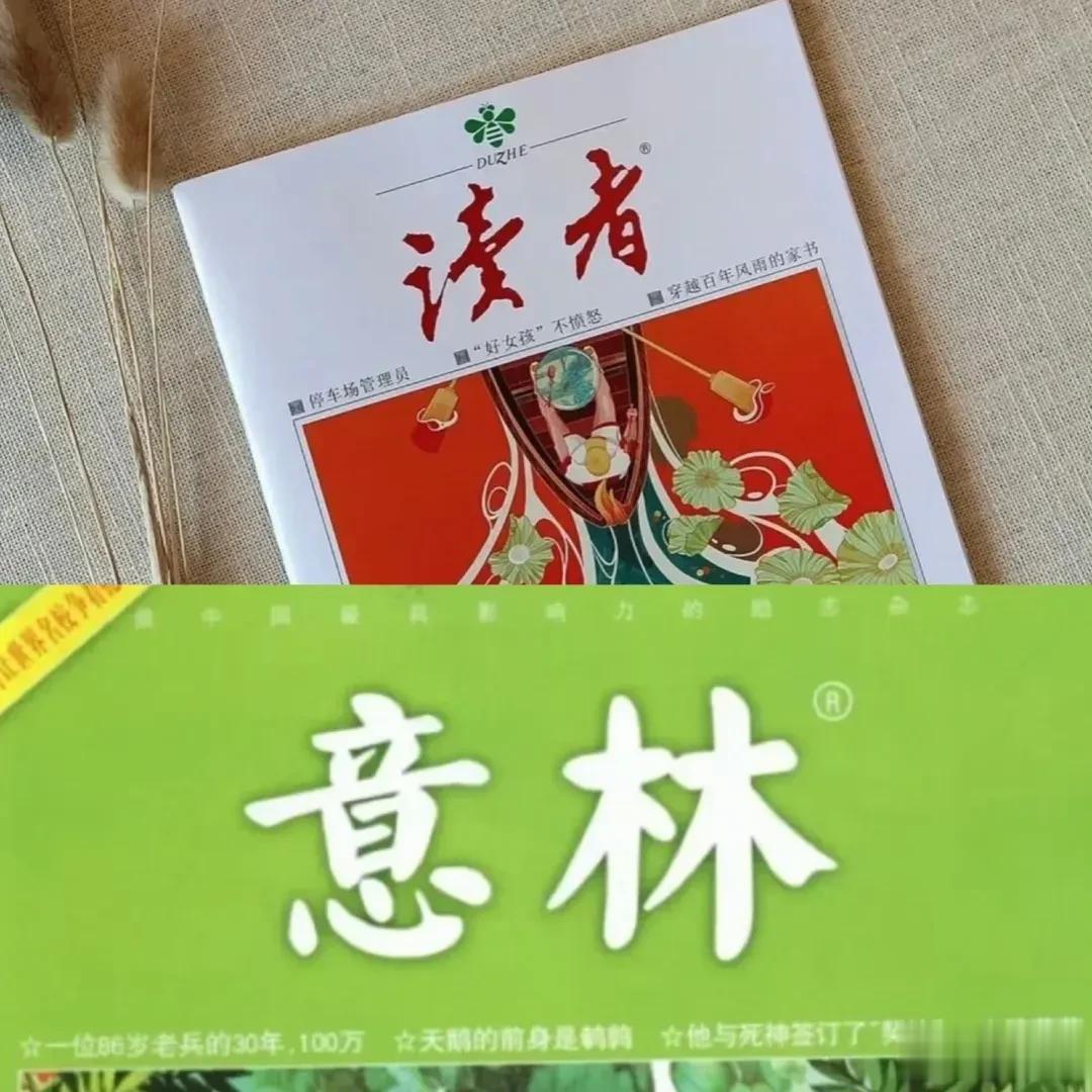 你听过哪些：
一，美国为救一只鸟全国停电
二，日本的马桶水可以喝
三，以色列的粮