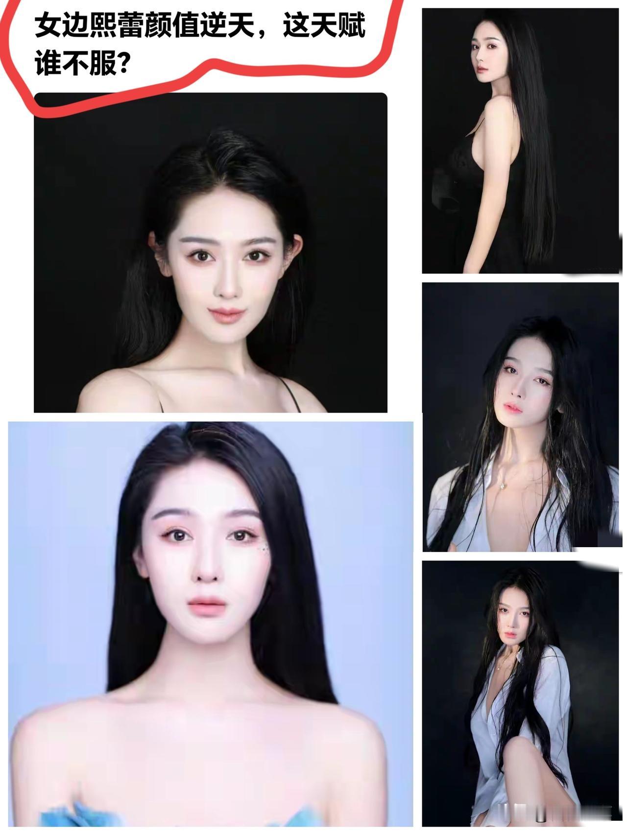 这长相妥妥的老天爷赏饭吃，天生的演员胚子。
