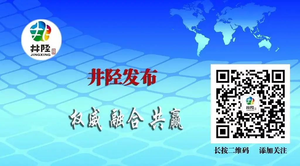 井陉发布 五星级！井陉这个地方的“二师兄”真幸福！