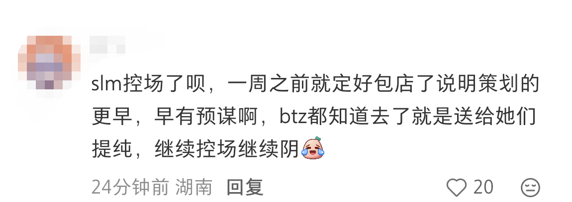这个散粉蝈蝈看清了本质至此已成艺术