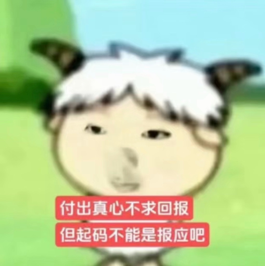 分享图片 
