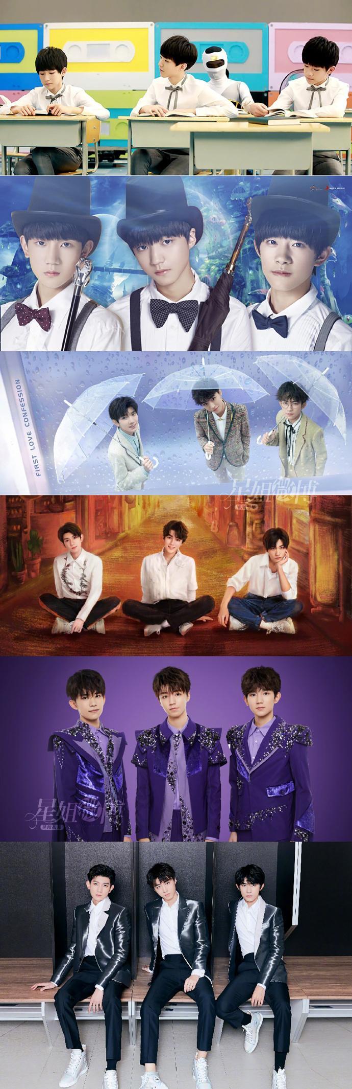 TFBOYS换置顶TFBOYS换置顶，TFBOYS出道十三周年快乐，三位少年怀揣