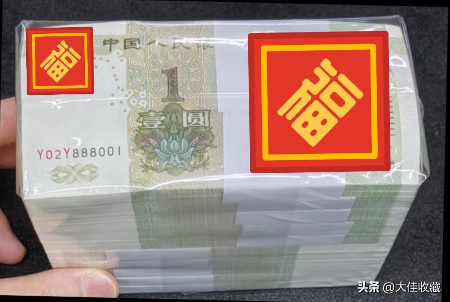 为什么很多人收藏多年，越收藏越累？
       很多藏友玩钱币多年，不是越玩越