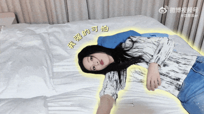 沈羽洁缺氧也消停不了一点沈羽洁新疆vlog三分钟不够看！鲜活发疯日常超吸睛，缺氧