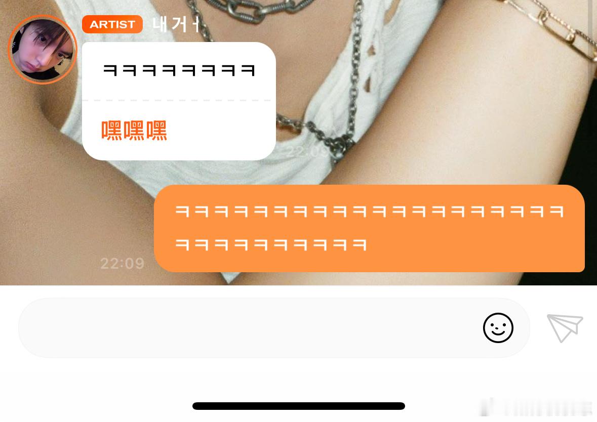 比谁更喜欢说吗？ 