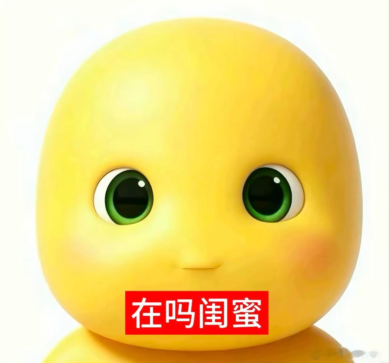 分享图片 
