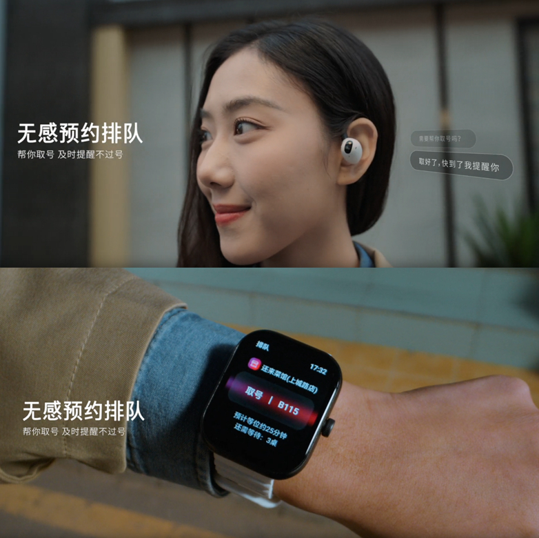 26年AI穿戴设备正迎来一场“形态无界化”的爆发。像苹果预计在9月份要发布AI摄