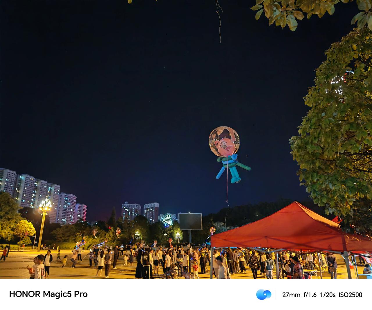 假期没出远门，晚上公园里走一走，很久没随手拍了，大家觉得荣耀Magic5 Pro