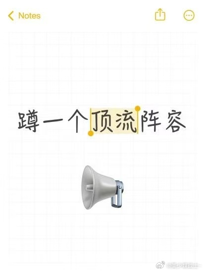 唐山南湖音乐节 2026唐山南湖音乐节还有谁没关注的，4月25日-26日将在唐山