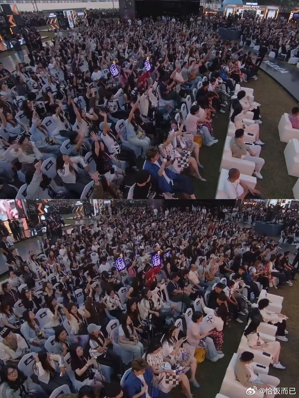 王鹤棣雅迪活动线上和线下人数都爆🔥，三平台直播分流，其中抖音在线人数超10万+
