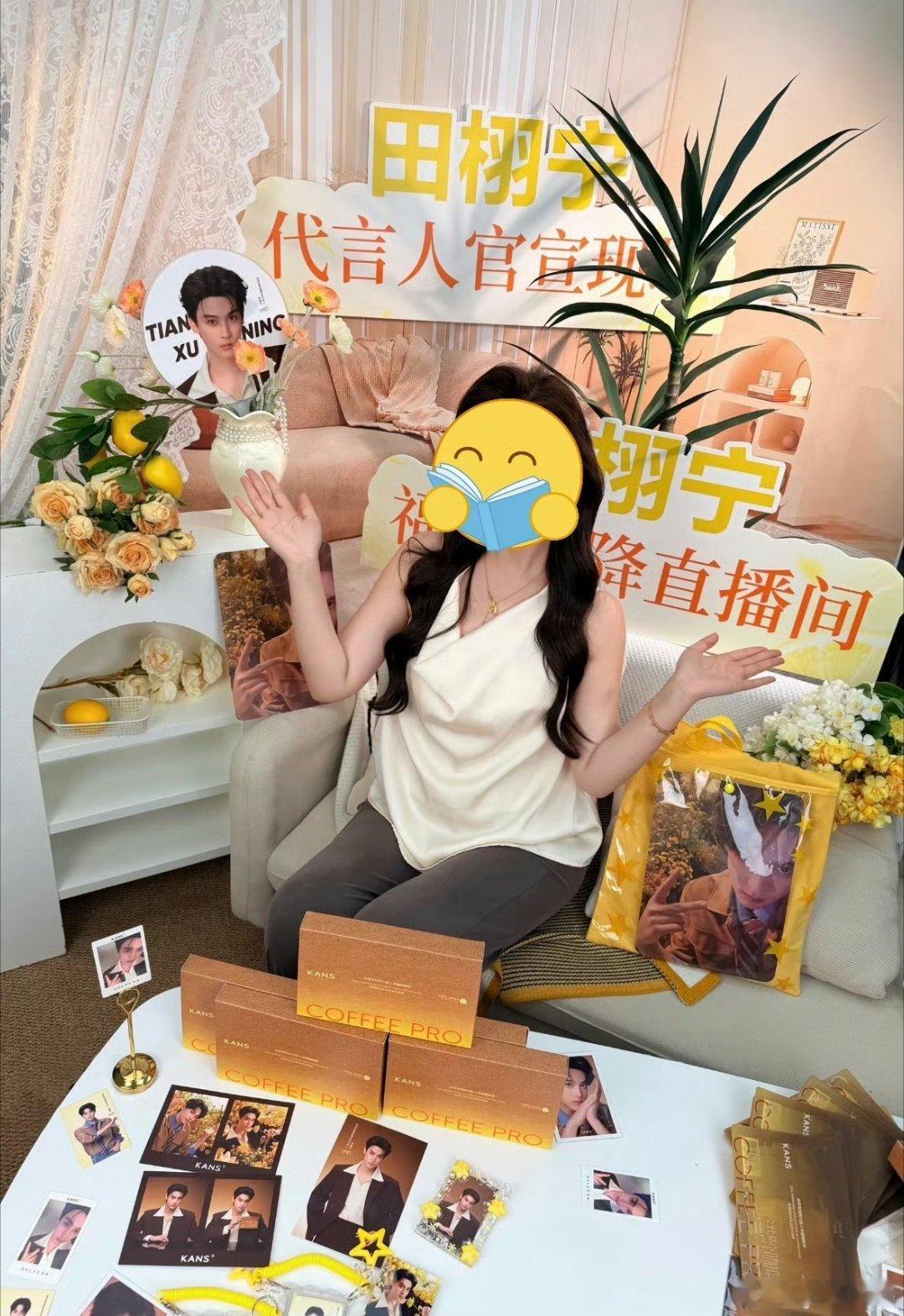 要素拉满