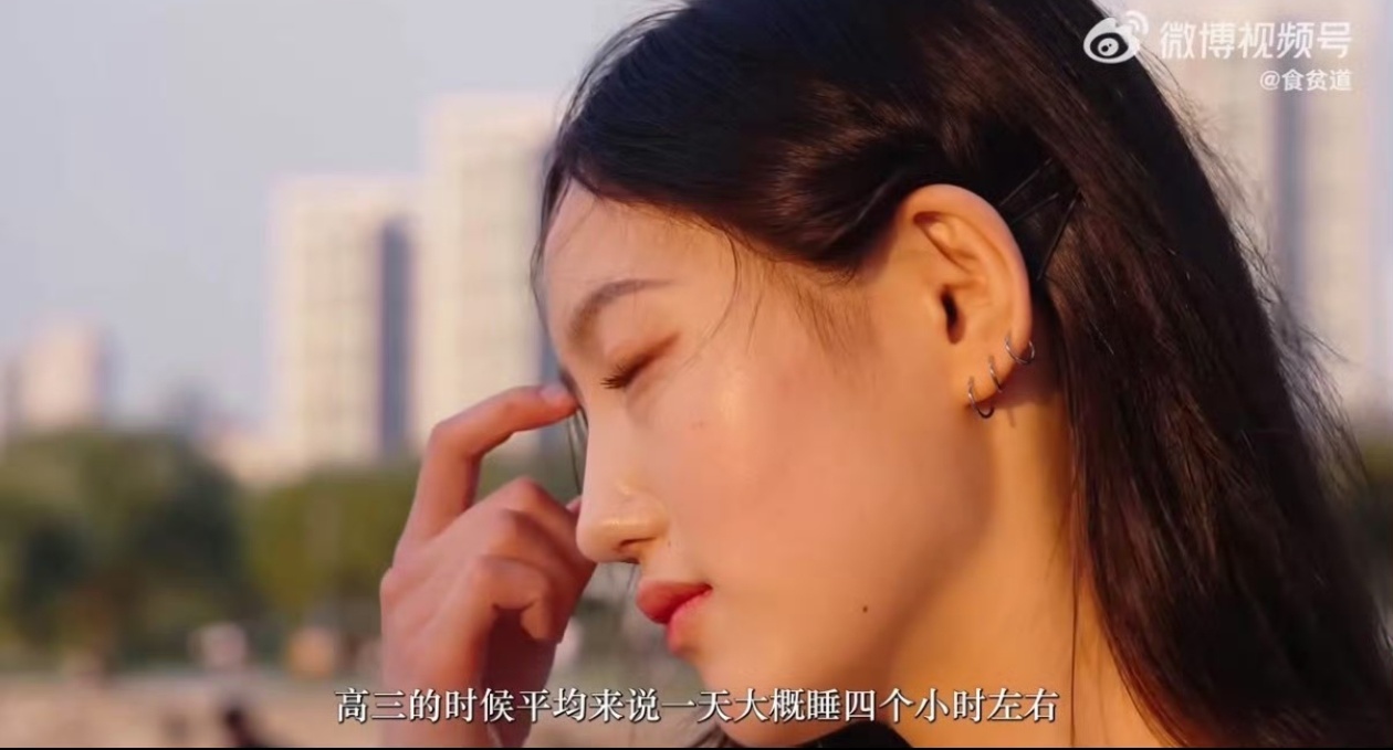 韩国高中生太累就扎针韩国这个奇葩国家干出来什么事都不稀奇[嘻嘻]想起了我同学，当
