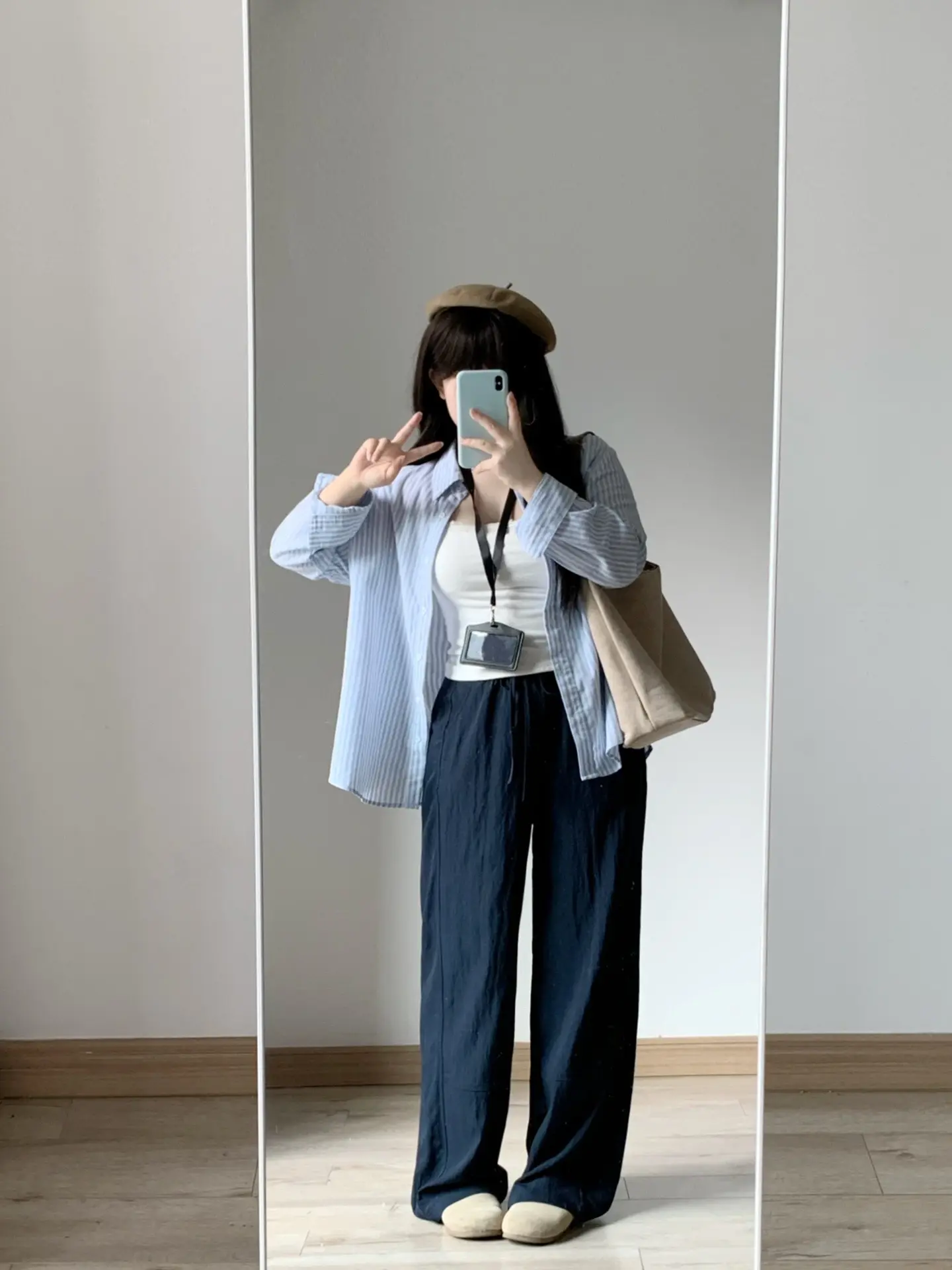 休闲通勤同色系穿搭～