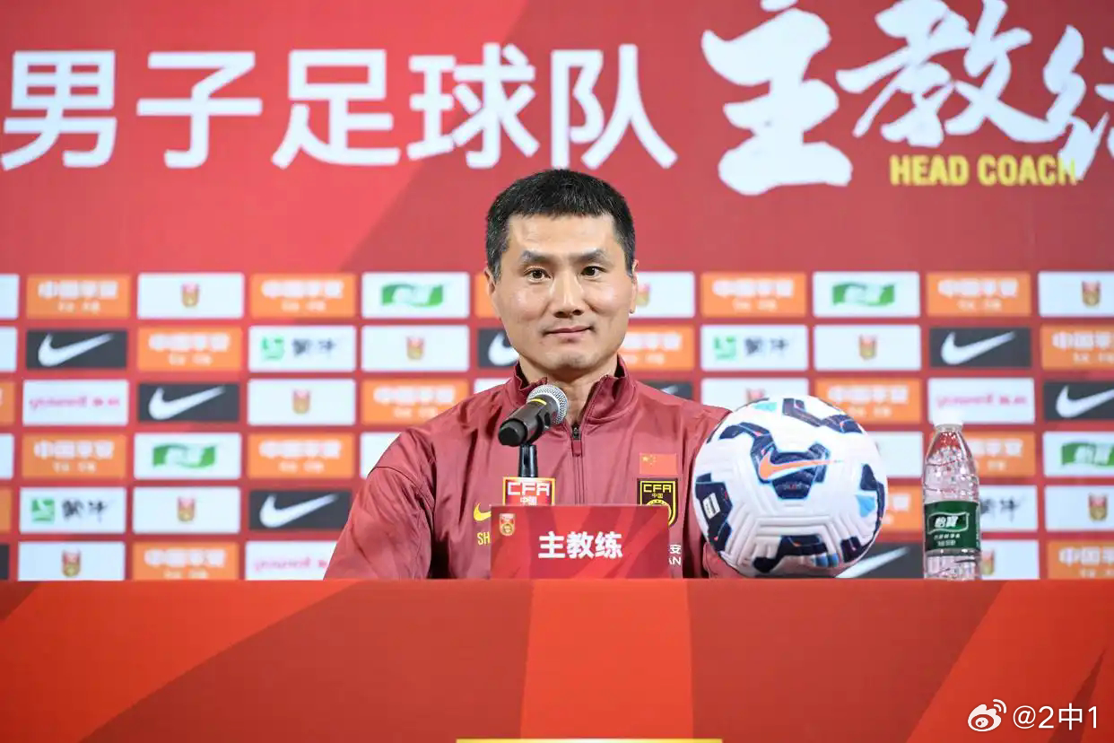 虽败犹荣，这支确实国足不一样了输了喀麦隆，但这场球看得不憋屈。三点变化，肉眼可见