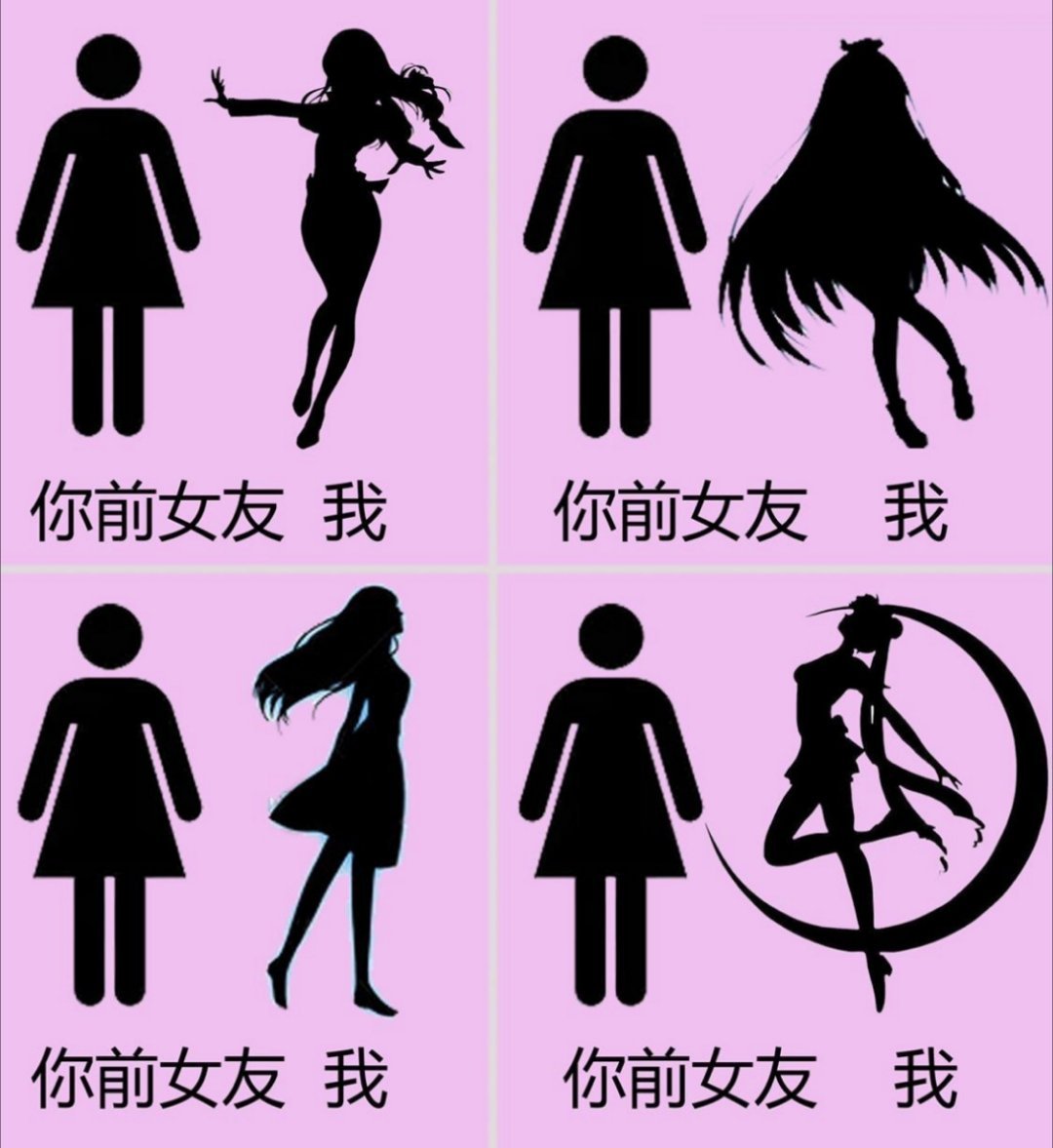 这说明了什么？ ​​​