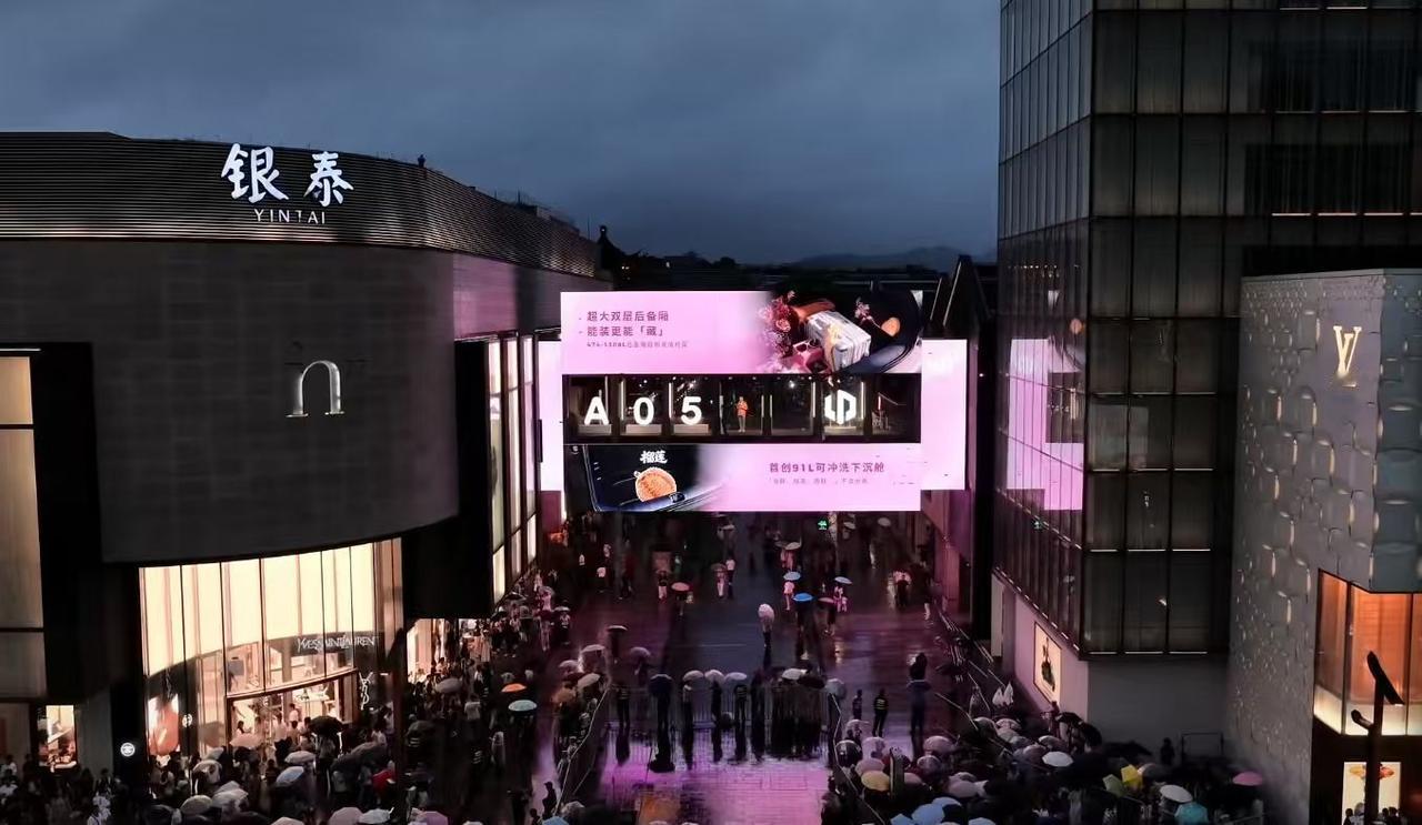 零跑A05激光雷达版8.59万就有车位到车位辅助驾驶，以前这是二十万车才有的
今
