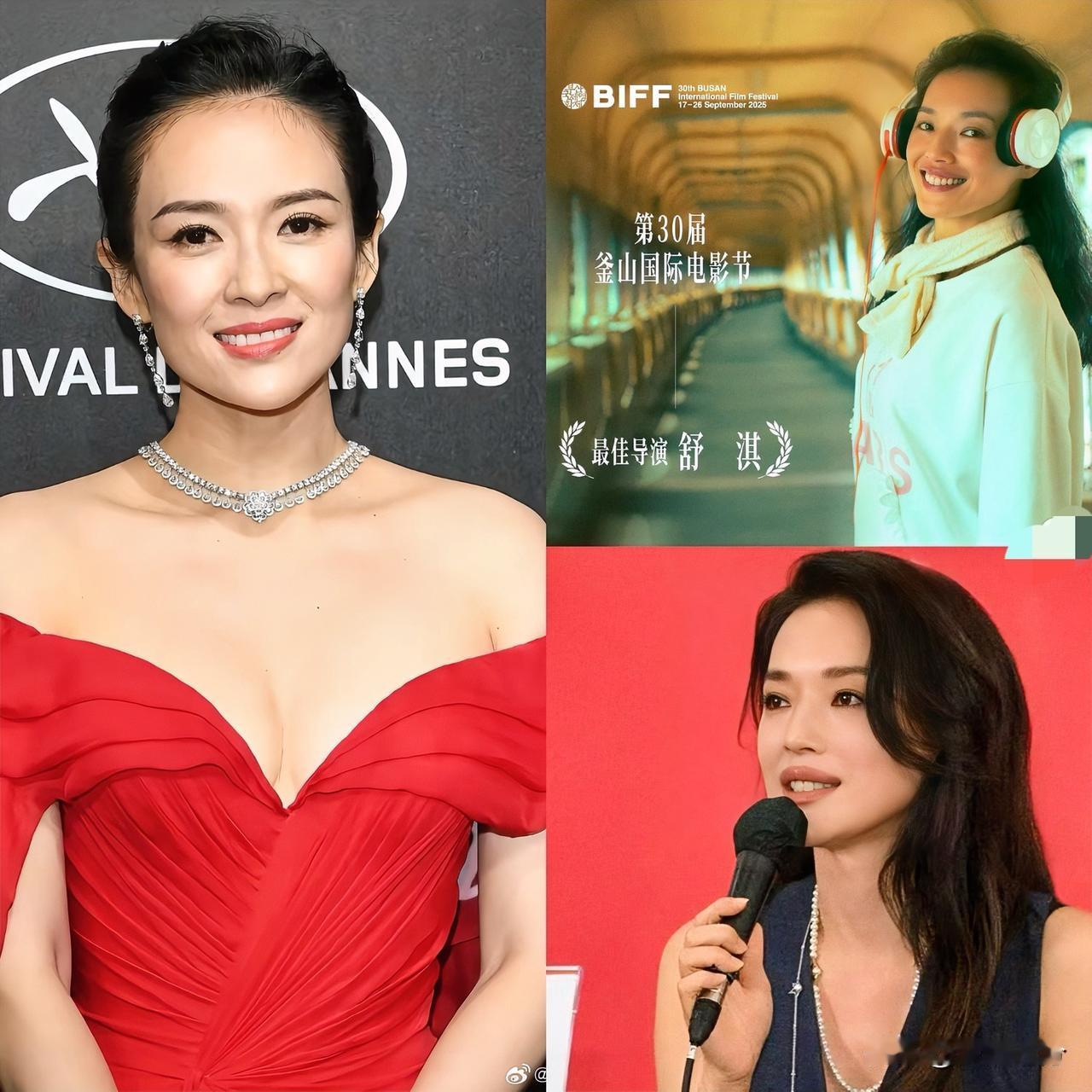 章子怡估计今晚睡不着了

自己婚姻没保住也就算了，事业现在也是一败涂地！

今天