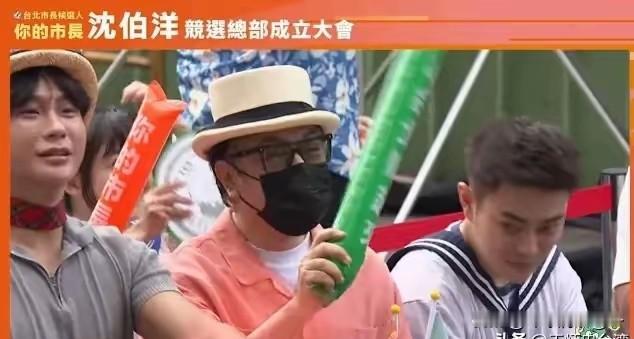 蔡康永在内地发展多年，收获了大量的商业机会。早年凭借综艺、图书出版、品牌商务合作