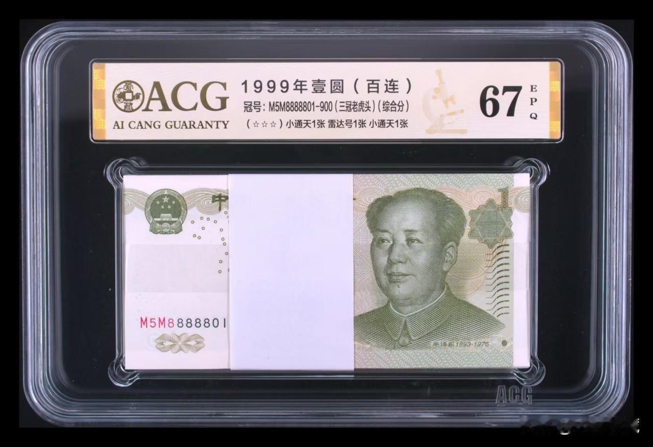 前几天看到收藏家马未都的一篇演讲，觉得非常有价值，跟大家分享一下。开篇就给了一段
