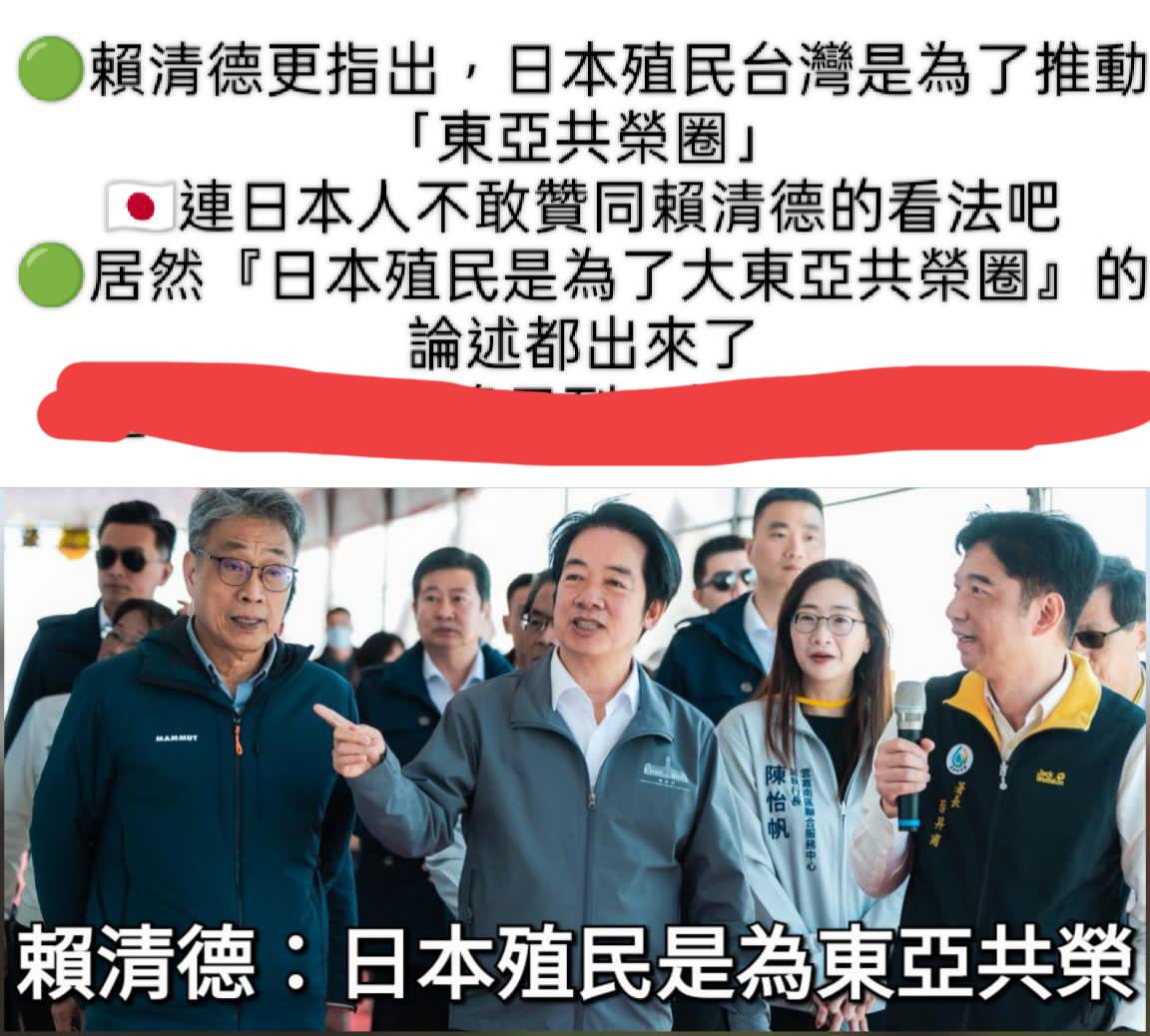 台湾省有一群人急着想证明“我不是中国人”，却找不到一个原生强大的古文明当靠山。他
