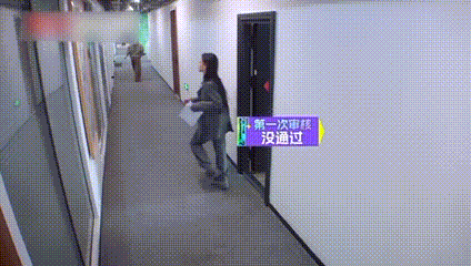 谢可寅简直演我报销 《我是隐藏款》里谢可寅学报销，像极了现实中的我！车票住宿要一