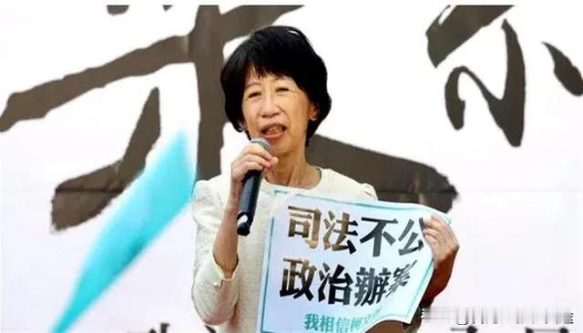 2025年8月17日，台湾民众党前主席柯文哲被羁押禁见近一年的消息再次引爆舆论，