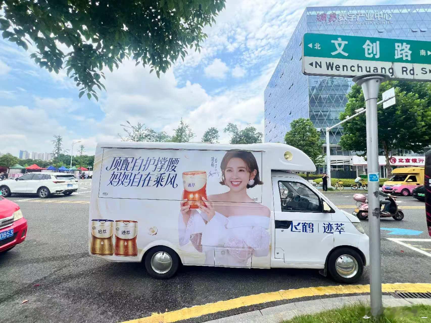 胆小鬼组进步好大  本来没太看胆小鬼组，四公表演直接刷新我的看法，全员状态在线舞