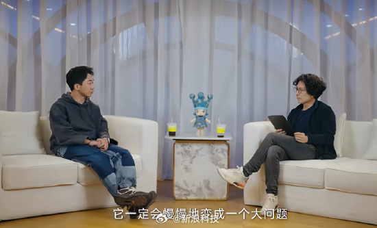 【王宁称不担心LABUBU突然不受欢迎】泡泡玛特董事长兼CEO王宁近日在访谈中表