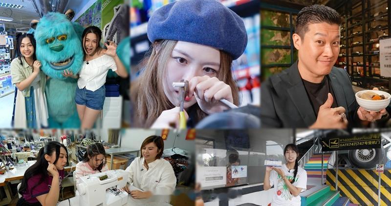 明报：《100样可能》12.8首播 江嘉敏倪安慈从香港出发走向世界 探索生活HO