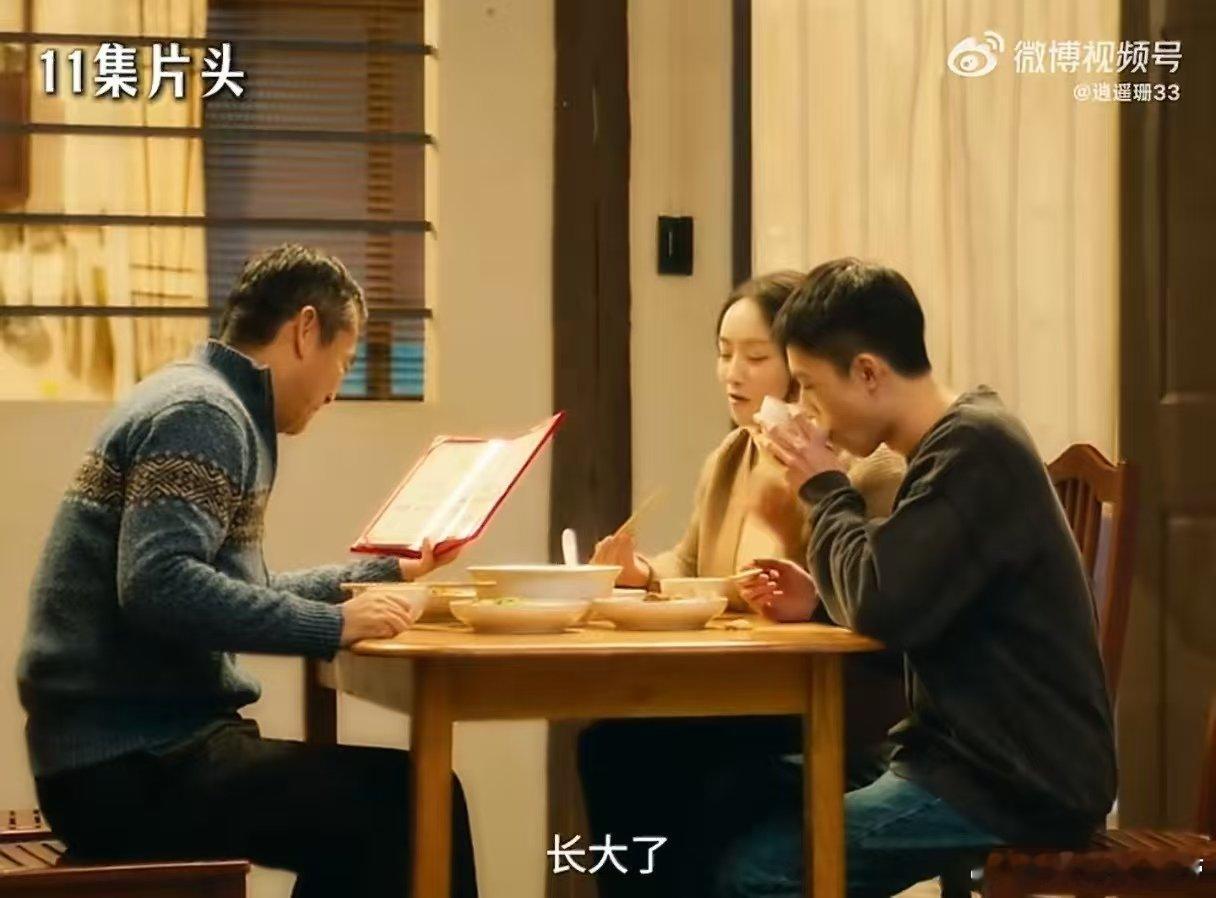 罚罪2片头阎王点卯 罚罪2这剪辑太牛啦！片头阎王点卯，文江勇、汪涛下线毫无预兆，