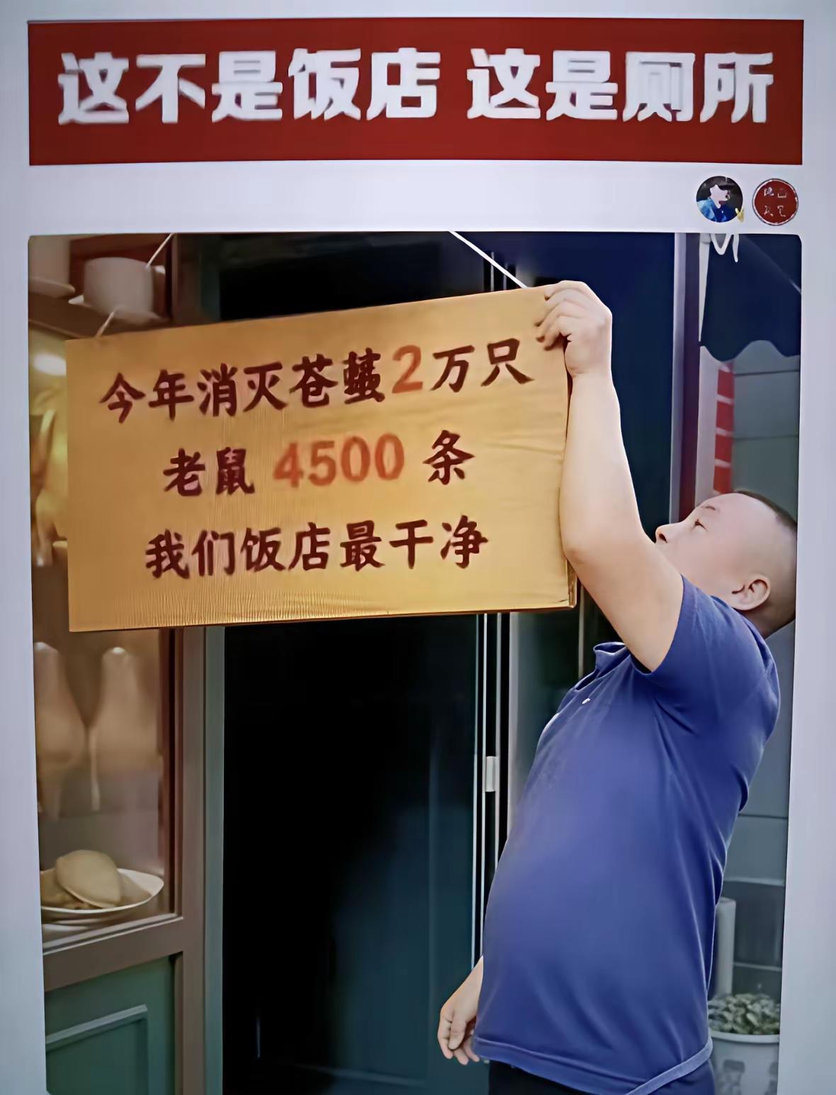 占印度人口总数4%的婆罗门是负责分蛋糕的，占人口总数3%的刹帝利是负责保卫婆罗门